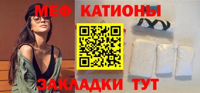 сатива Гатчина