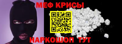 сатива Гатчина