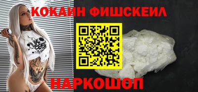 каннабис Гай
