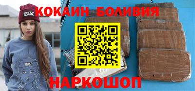 сатива Гатчина