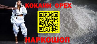 каннабис Гай