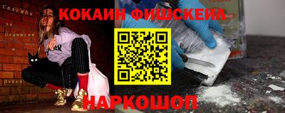 каннабис Гай