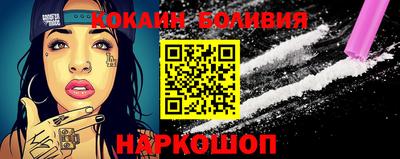 каннабис Гай