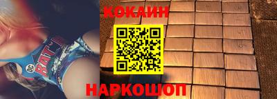 каннабис Гай
