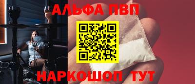 сатива Гатчина
