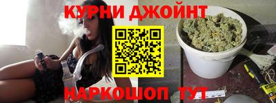 каннабис Гай