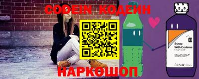 сатива Гатчина