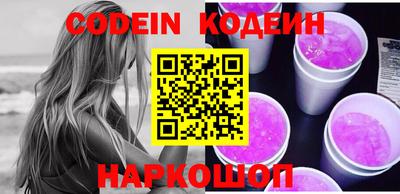 каннабис Гай
