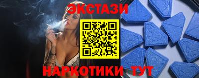 мдпв Гагарин