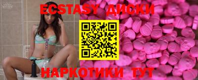 мдпв Гагарин
