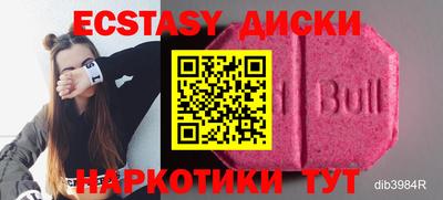 мдпв Гагарин