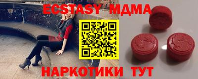 каннабис Гай