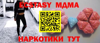 каннабис Гай