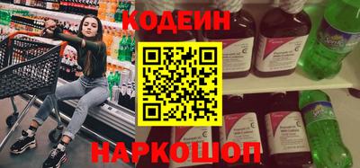 каннабис Гай