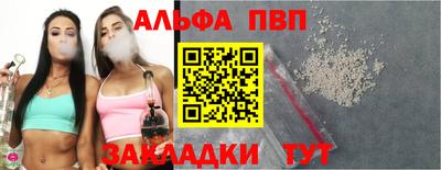 мдпв Гагарин