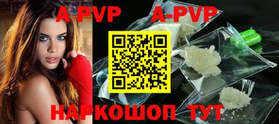 сатива Гатчина
