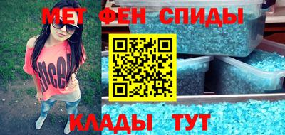 мдпв Гагарин