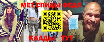 мдпв Гагарин