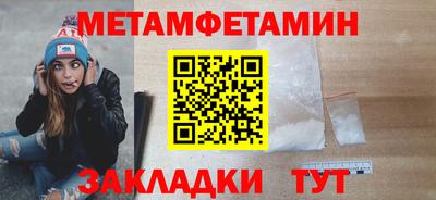 мдпв Гагарин