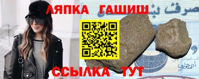 каннабис Гай