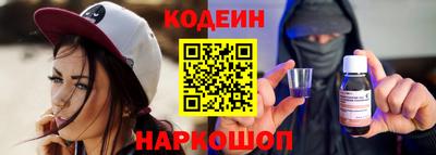 сатива Гатчина