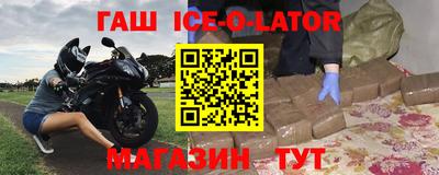 каннабис Гай