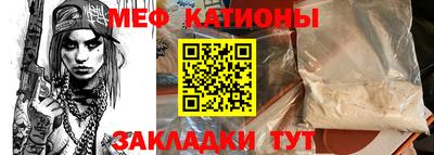 каннабис Гай