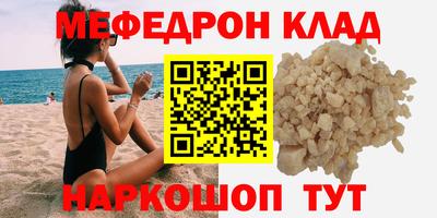 каннабис Гай