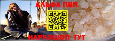 сатива Гатчина