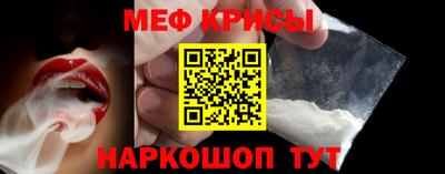 сатива Гатчина
